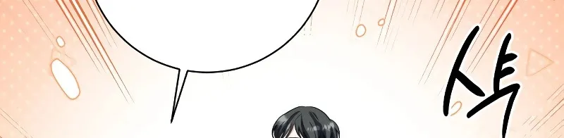 Aura Of A Genius Actor Chapter 10 page 25 - MangaKakalot