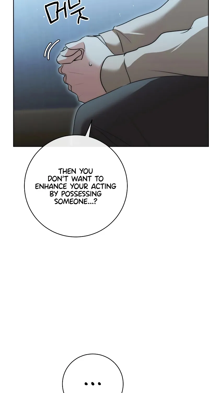 Aura Of A Genius Actor Chapter 17 page 23 - Mangabat