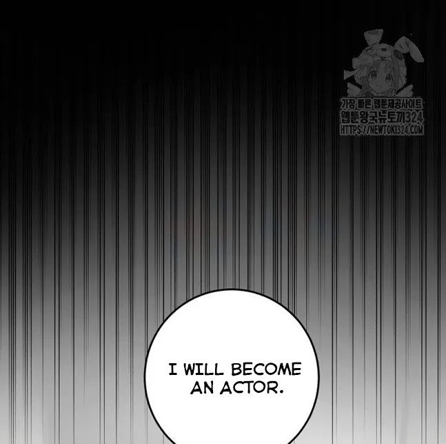 Aura Of A Genius Actor Chapter 22 page 104 - MangaNato