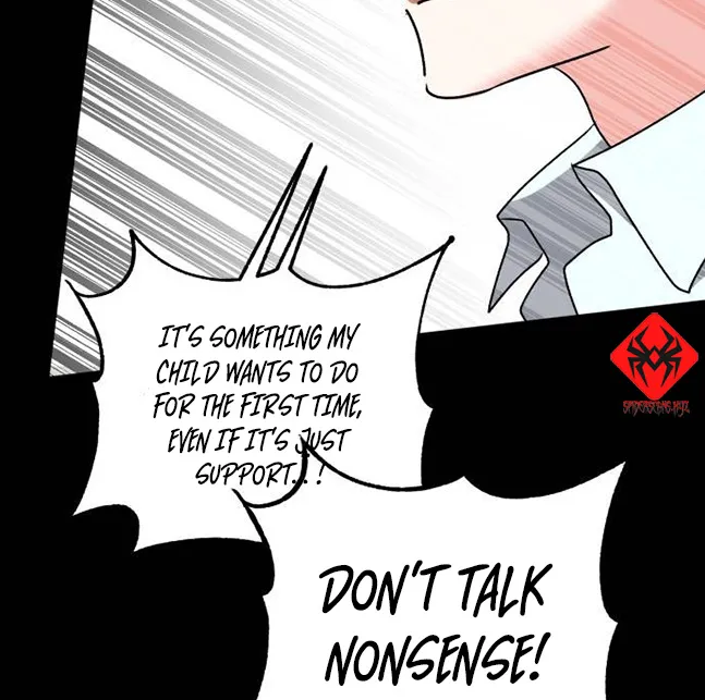 Aura Of A Genius Actor Chapter 22 page 116 - MangaNato