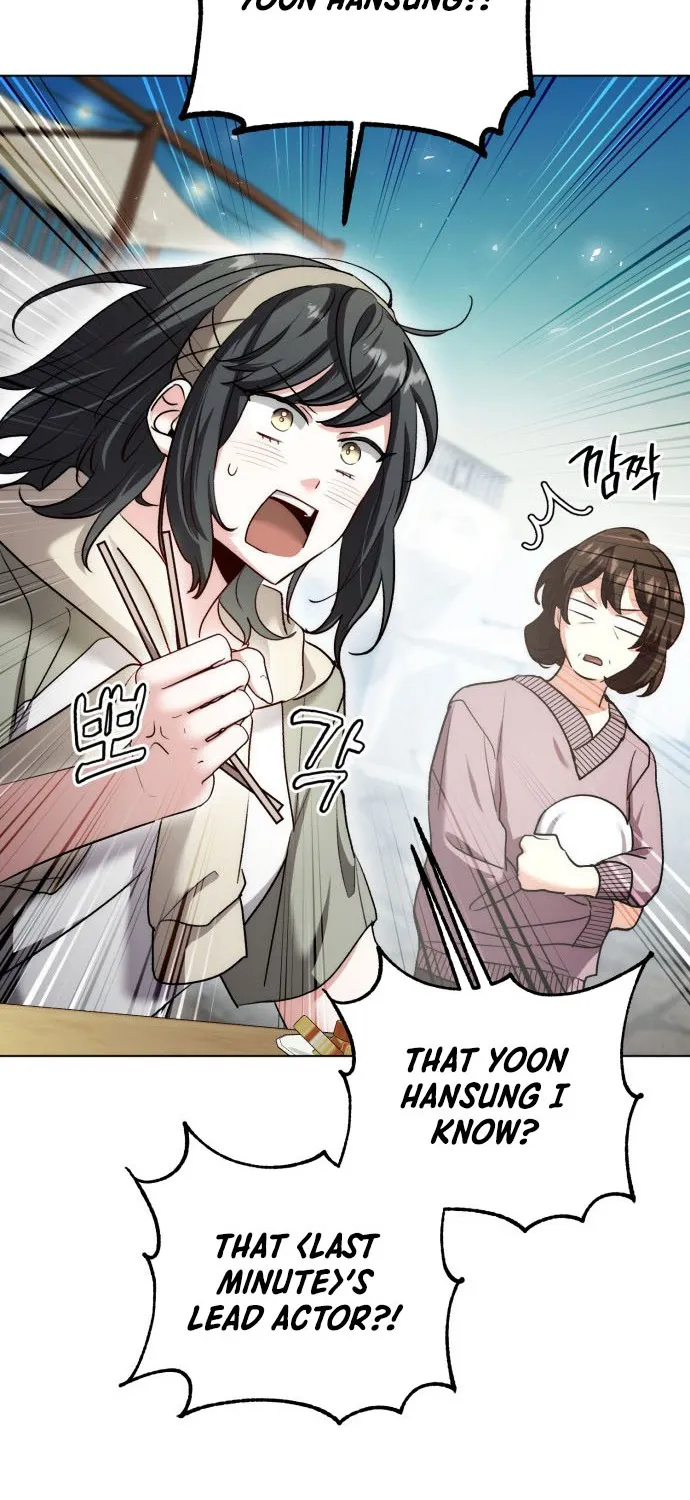 Aura Of A Genius Actor Chapter 23 page 79 - MangaNato