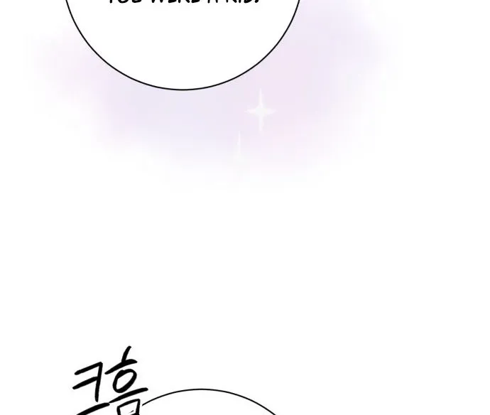 Aura Of A Genius Actor Chapter 23 page 94 - MangaNato