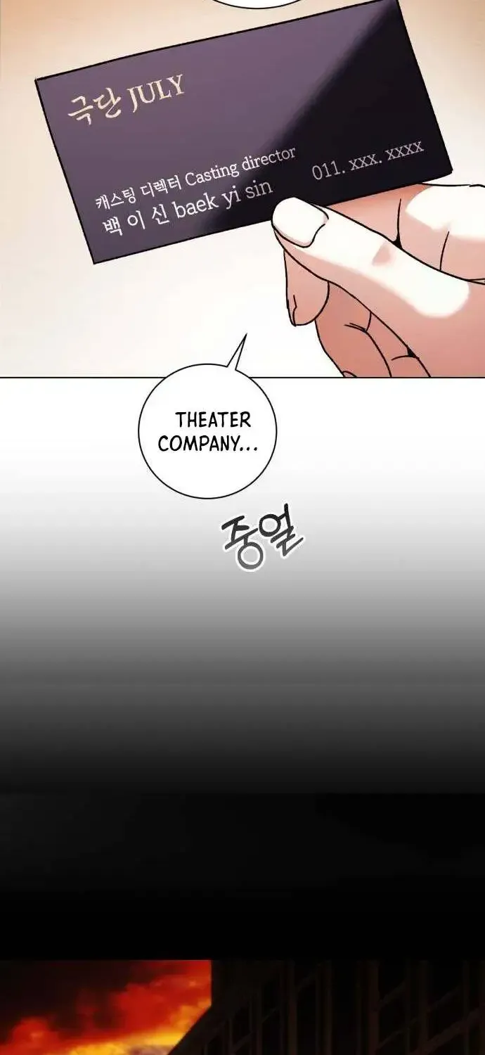 Aura Of A Genius Actor Chapter 34 page 37 - MangaNato