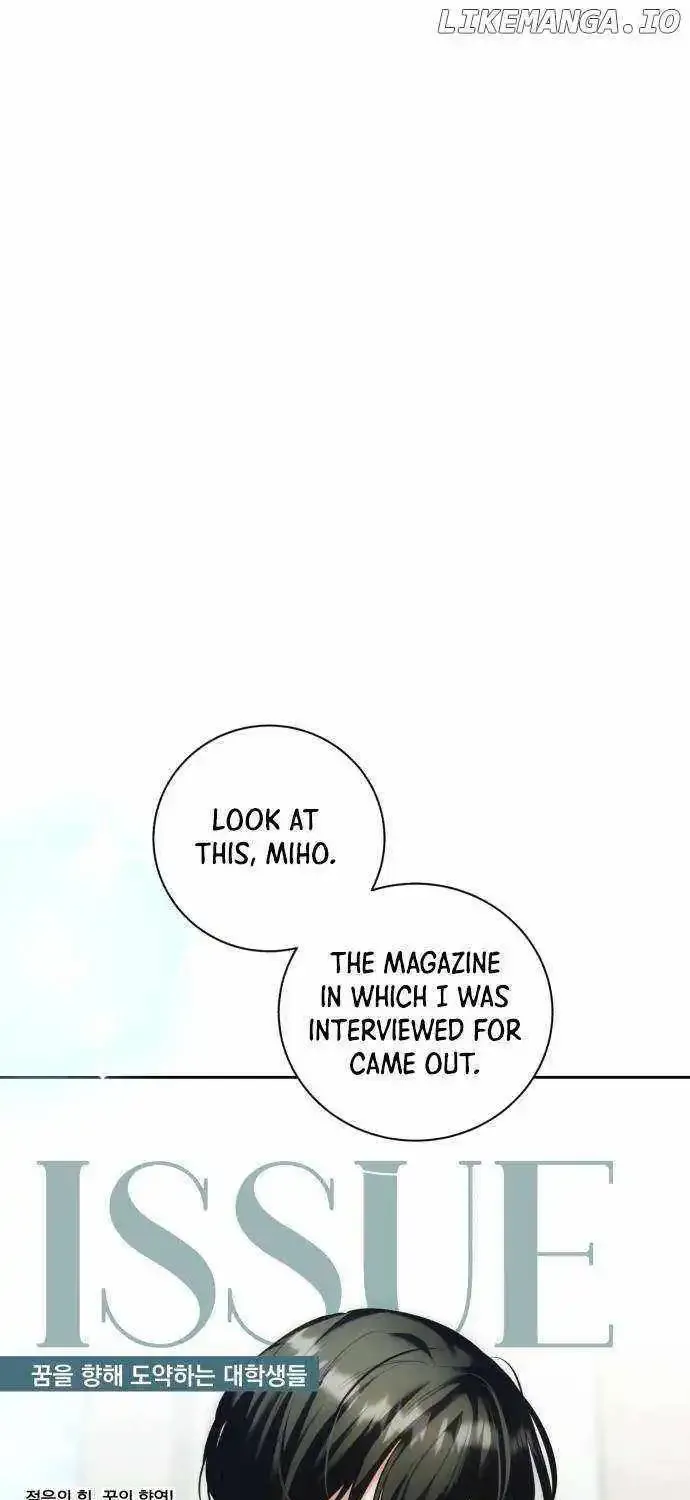 Aura Of A Genius Actor Chapter 35 page 1 - Mangabat