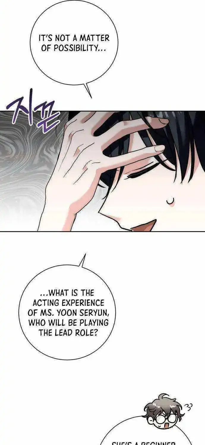 Aura Of A Genius Actor Chapter 35 page 97 - MangaNato