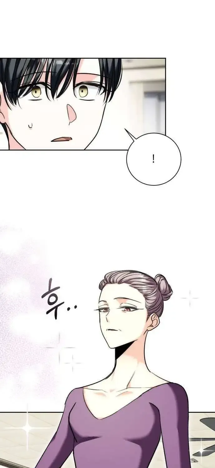 Aura Of A Genius Actor Chapter 36 page 21 - MangaNato