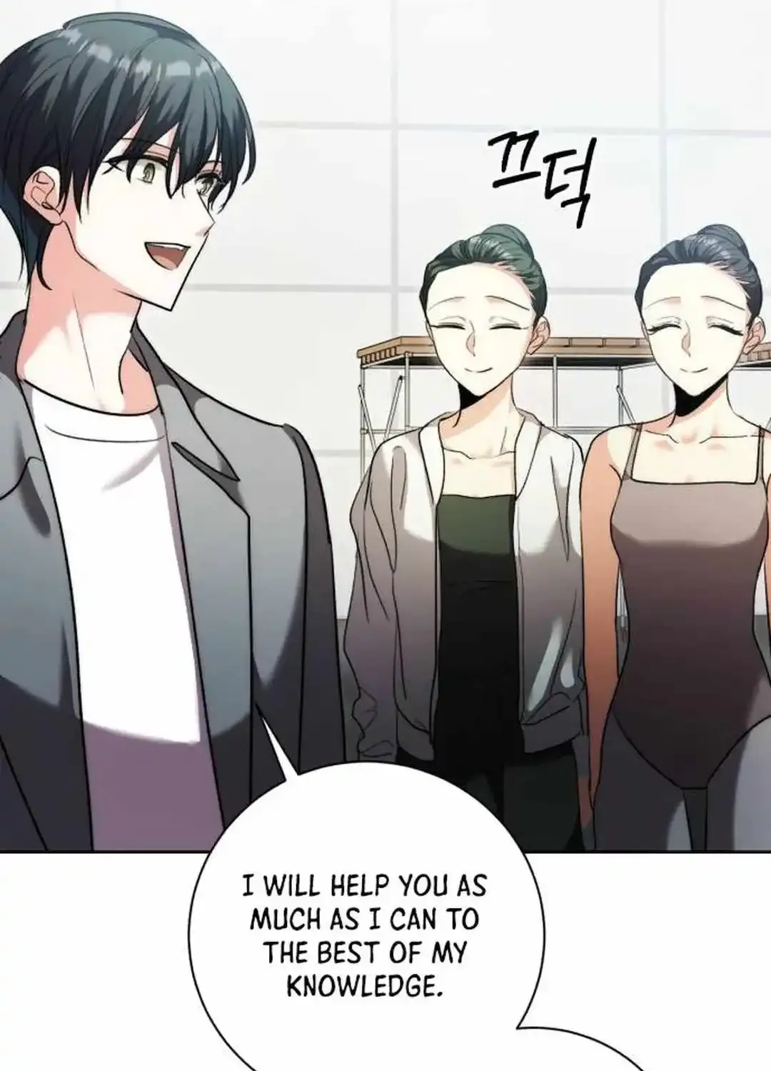 Aura Of A Genius Actor Chapter 39 page 149 - MangaKakalot