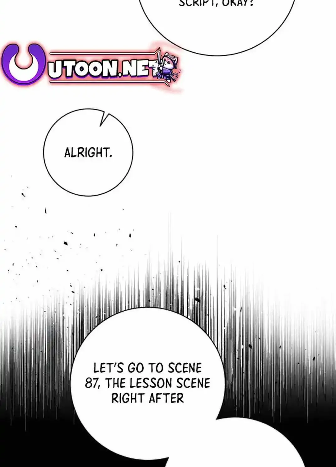 Aura Of A Genius Actor Chapter 41 page 17 - MangaNato