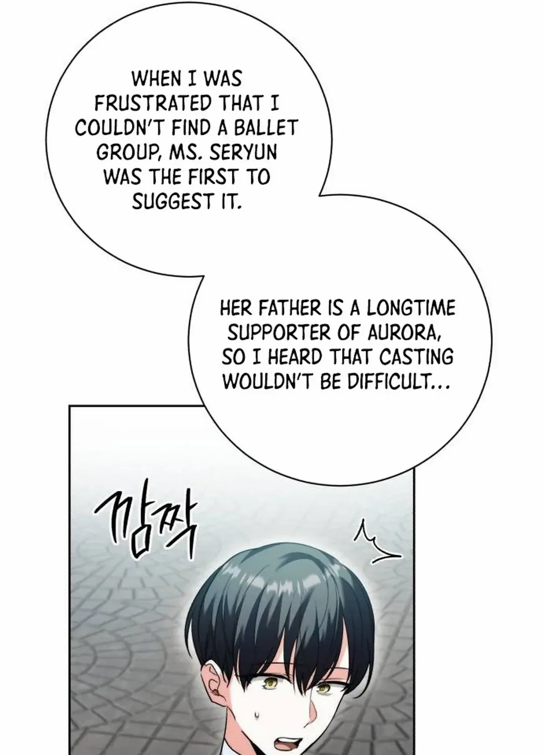 Aura Of A Genius Actor Chapter 42 page 109 - MangaNato