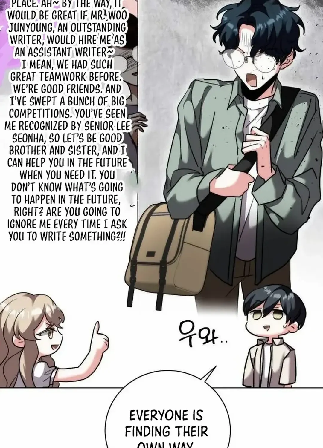 Aura Of A Genius Actor Chapter 44 page 95 - MangaKakalot