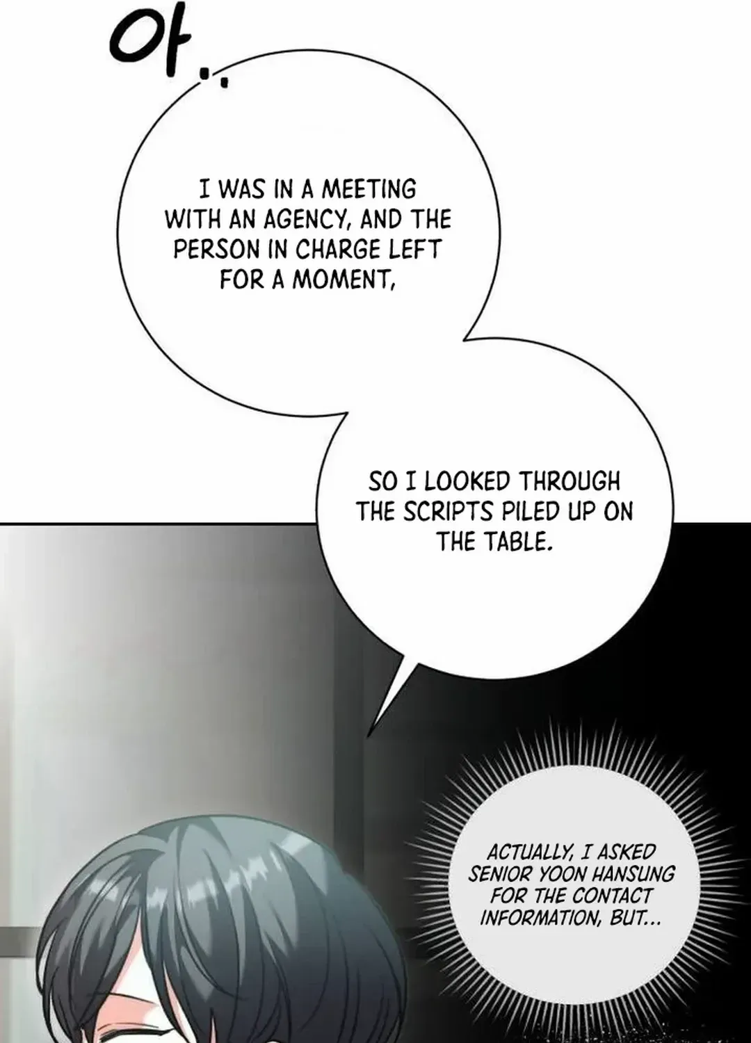 Aura Of A Genius Actor Chapter 45 page 104 - MangaNato