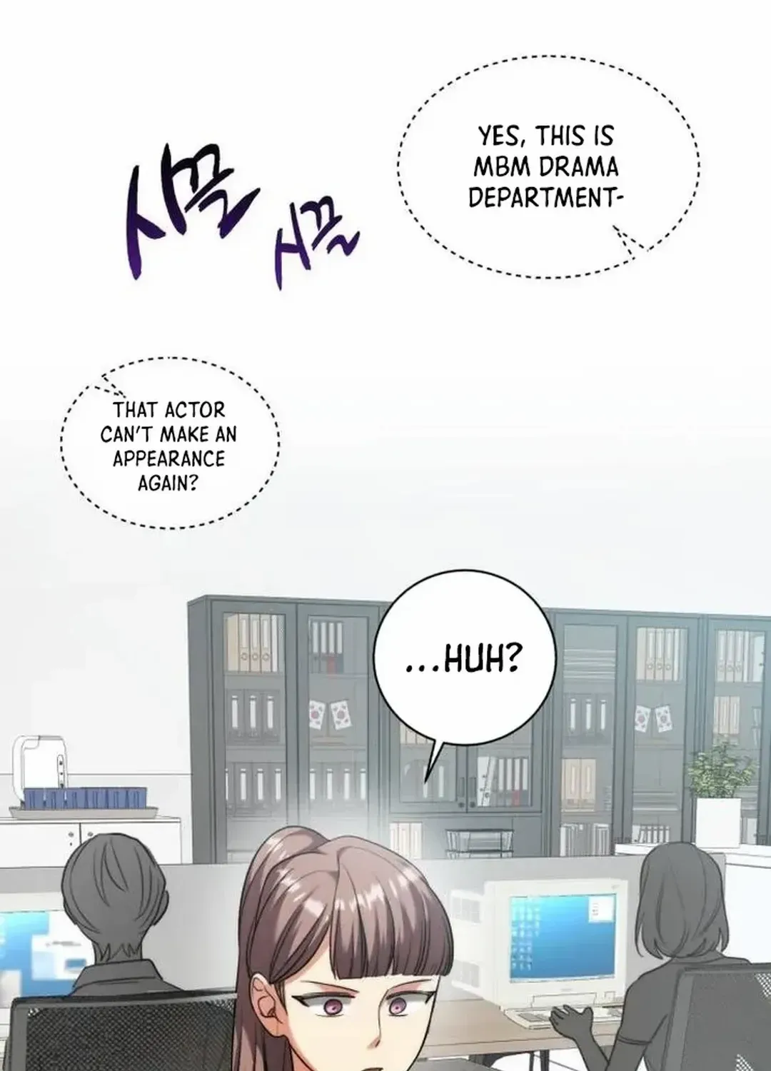 Aura Of A Genius Actor Chapter 45 page 88 - MangaNato