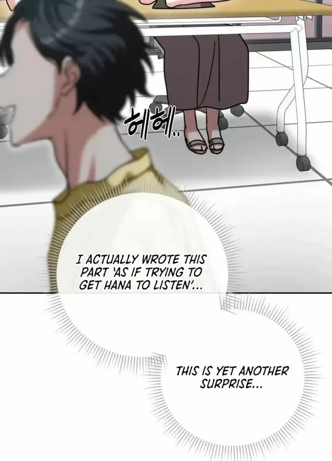 Aura Of A Genius Actor Chapter 46 page 131 - MangaNato