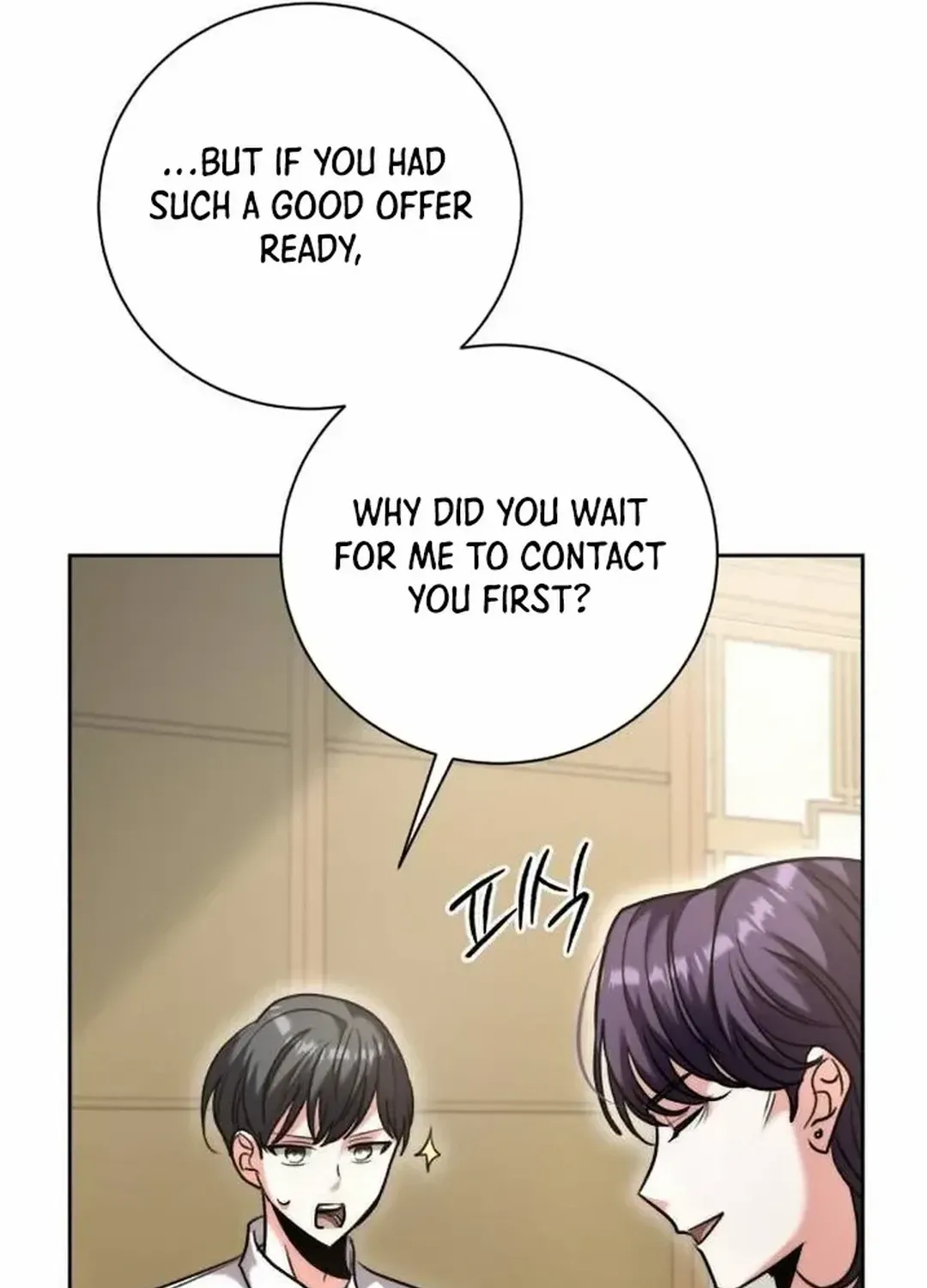 Aura Of A Genius Actor Chapter 47 page 159 - MangaKakalot