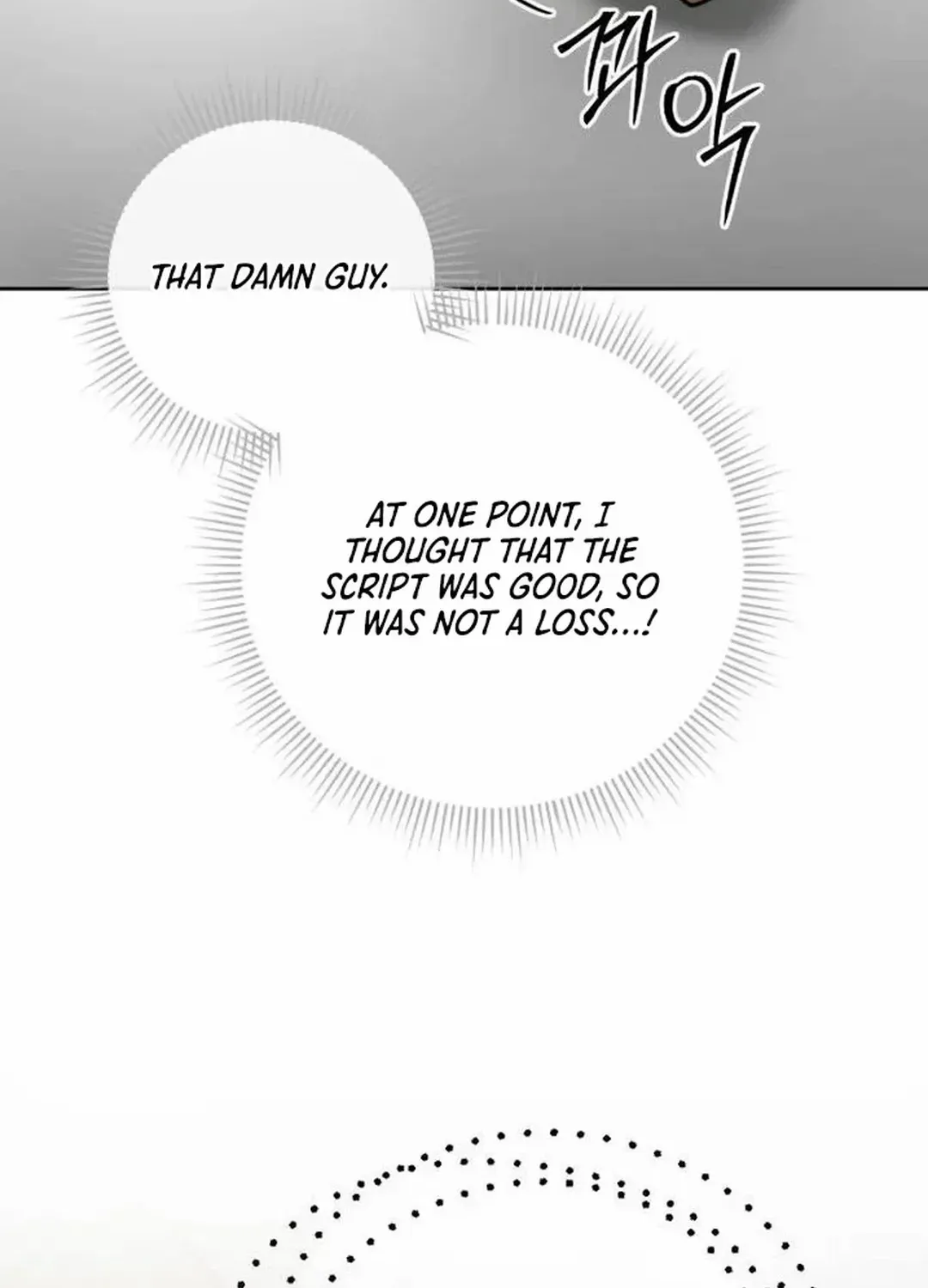 Aura Of A Genius Actor Chapter 47 page 48 - Mangabat