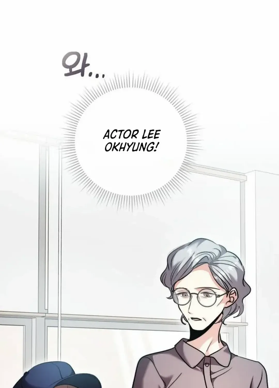 Aura Of A Genius Actor Chapter 48 page 49 - MangaNato