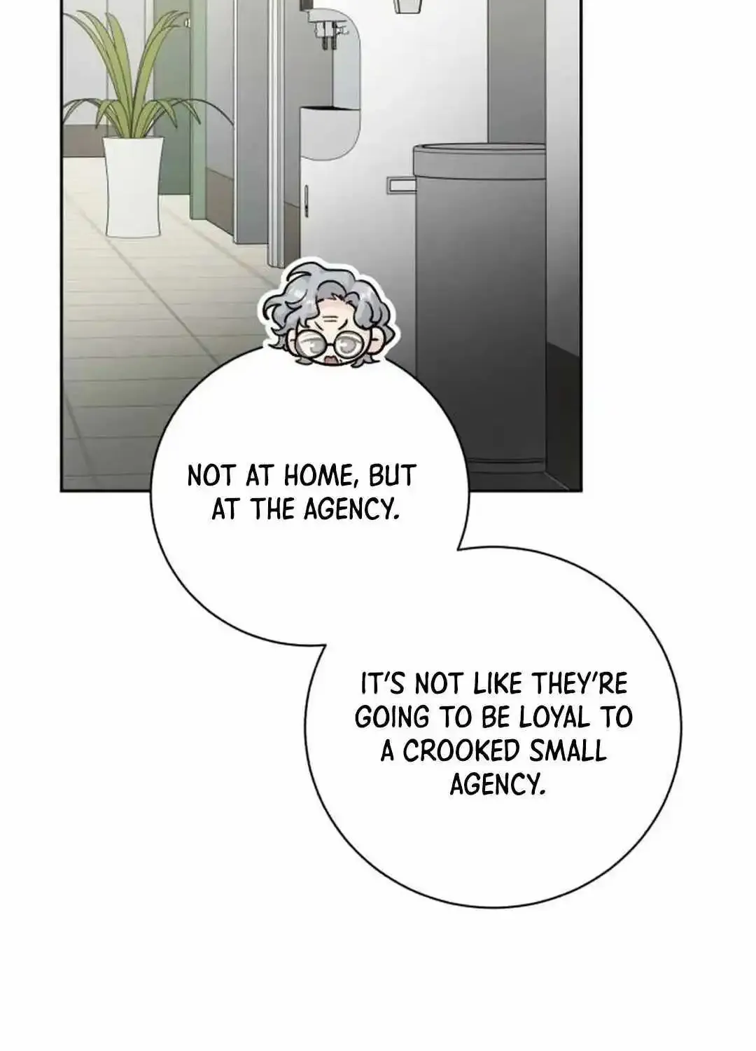 Aura Of A Genius Actor Chapter 50 page 121 - MangaKakalot