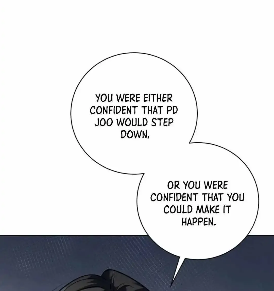 Aura Of A Genius Actor Chapter 51 page 40 - MangaNato