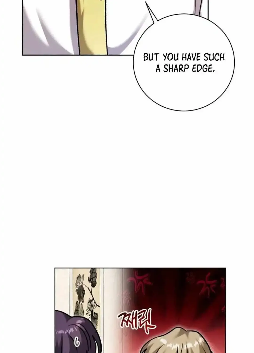 Aura Of A Genius Actor Chapter 51 page 51 - MangaNato