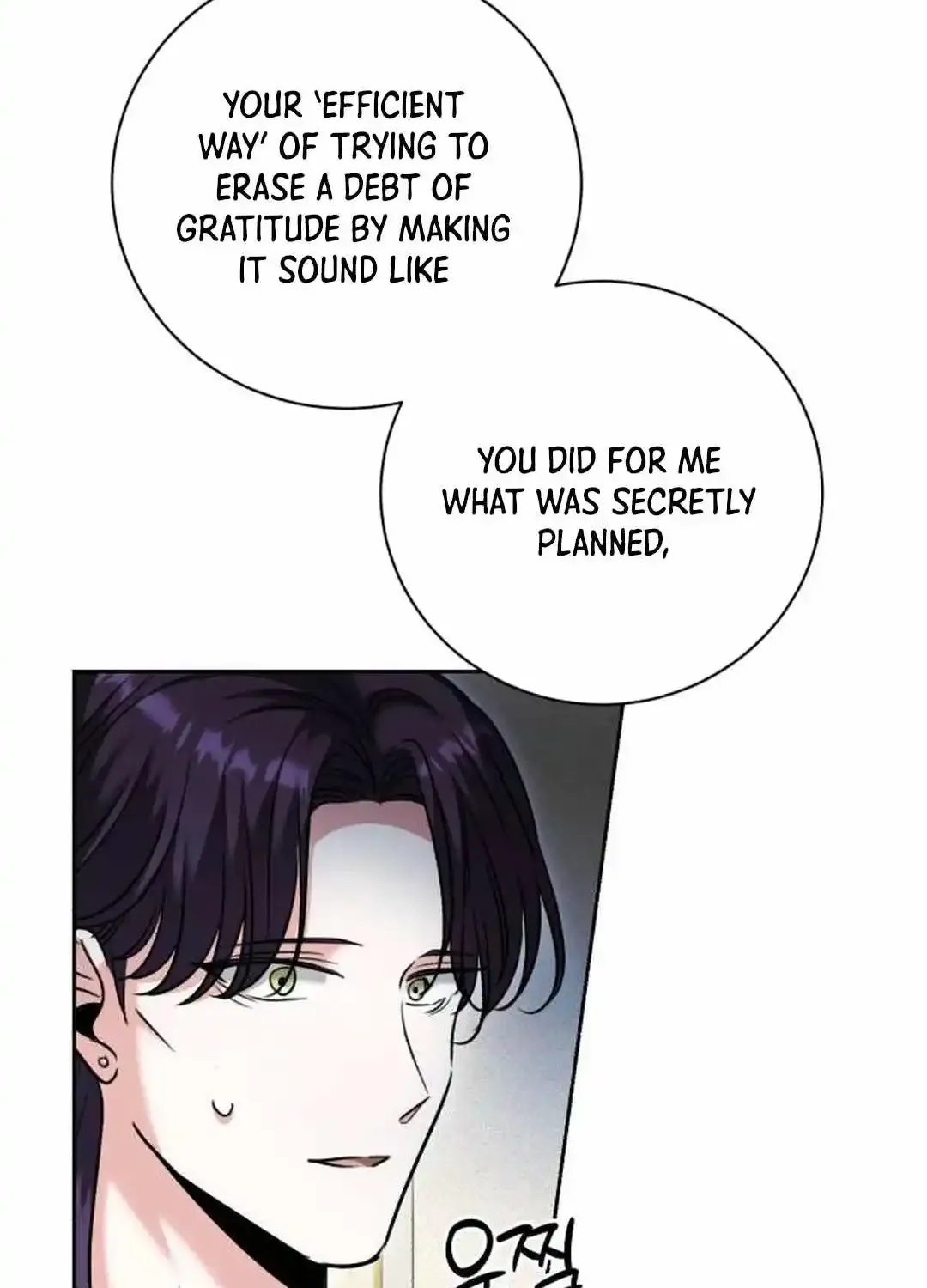 Aura Of A Genius Actor Chapter 51 page 65 - MangaNato