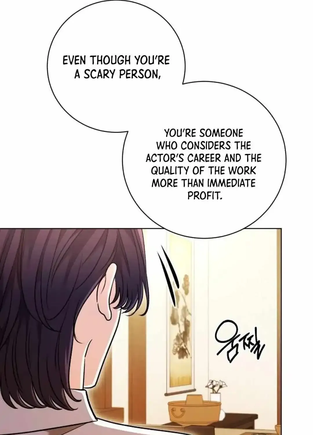 Aura Of A Genius Actor Chapter 51 page 74 - MangaKakalot