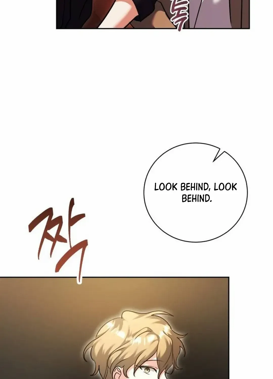 Aura Of A Genius Actor Chapter 54 page 19 - Mangabat