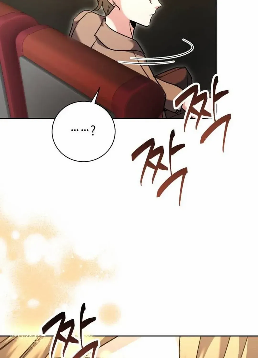 Aura Of A Genius Actor Chapter 54 page 20 - Mangabat