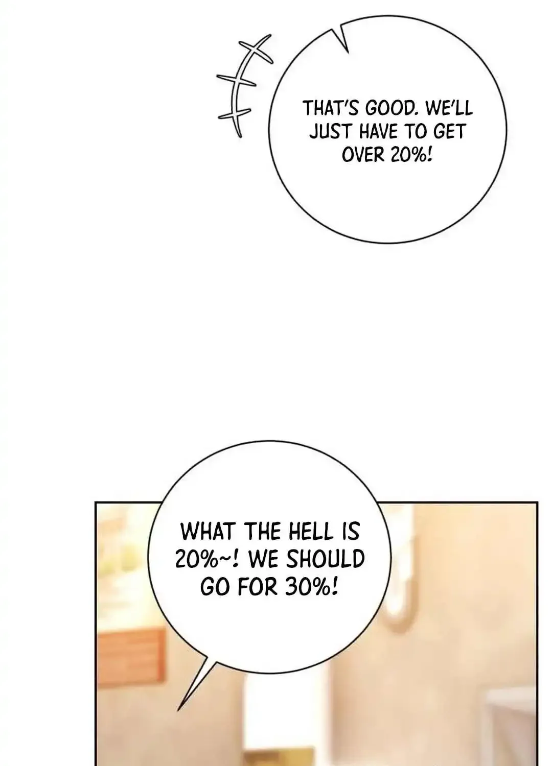 Aura Of A Genius Actor Chapter 55 page 79 - MangaNato