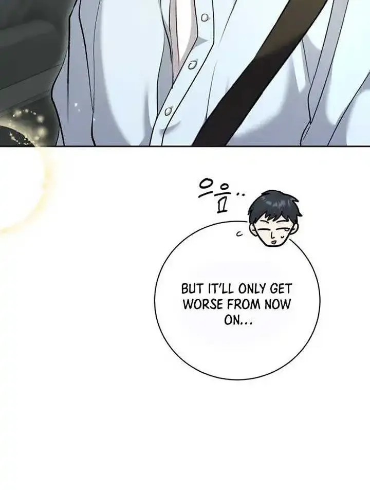 Aura Of A Genius Actor Chapter 57 page 44 - MangaKakalot