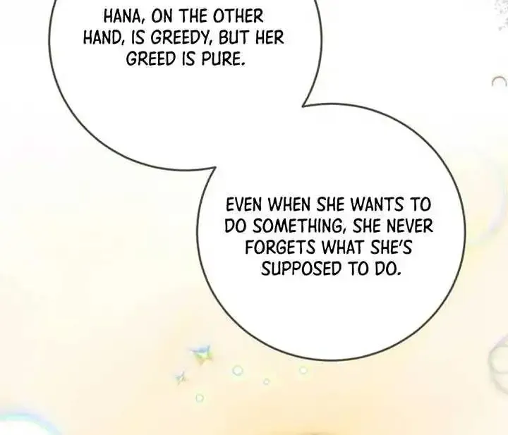 Aura Of A Genius Actor Chapter 58 page 115 - Mangabat