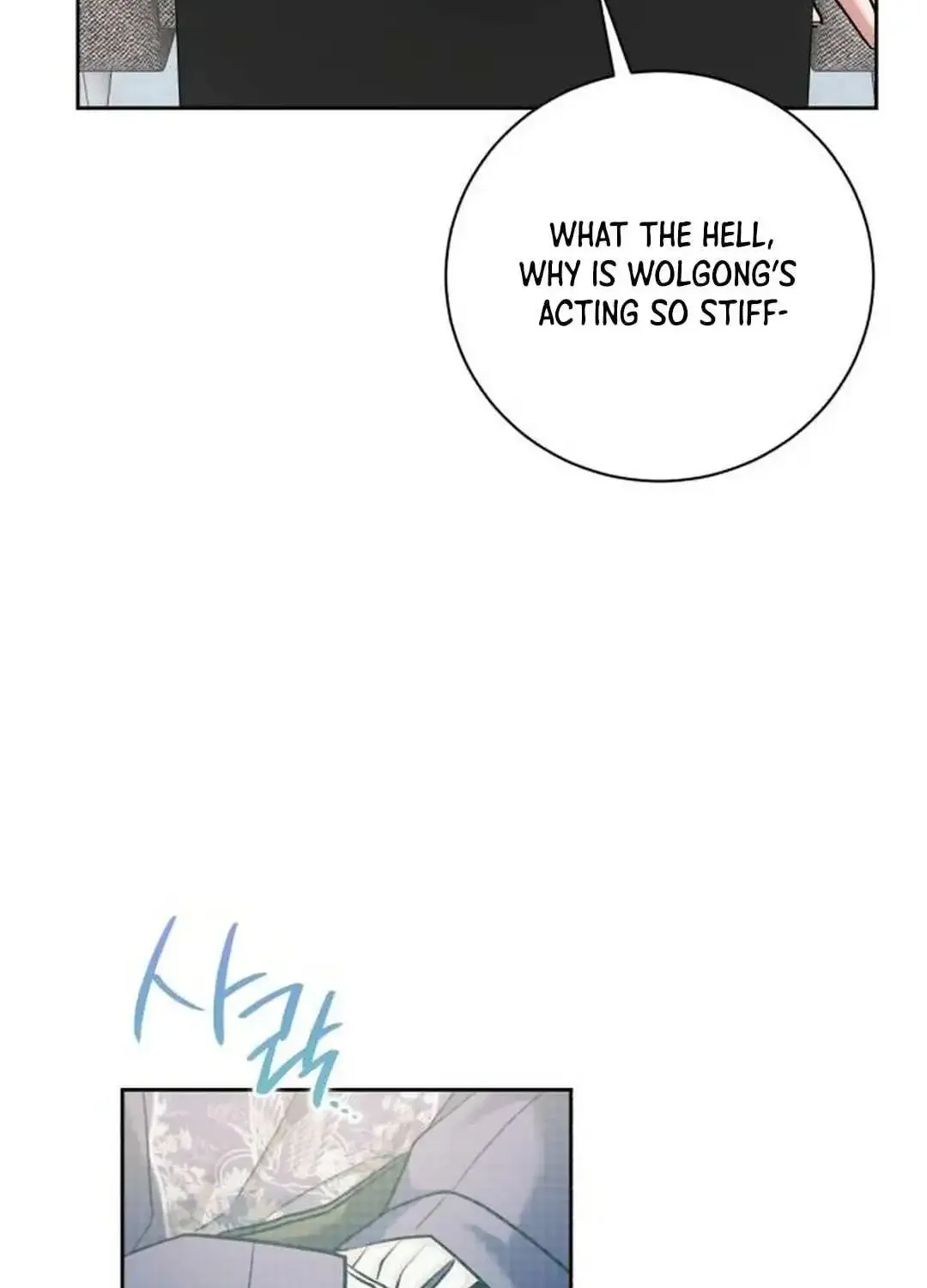 Aura Of A Genius Actor Chapter 59 page 50 - MangaNato