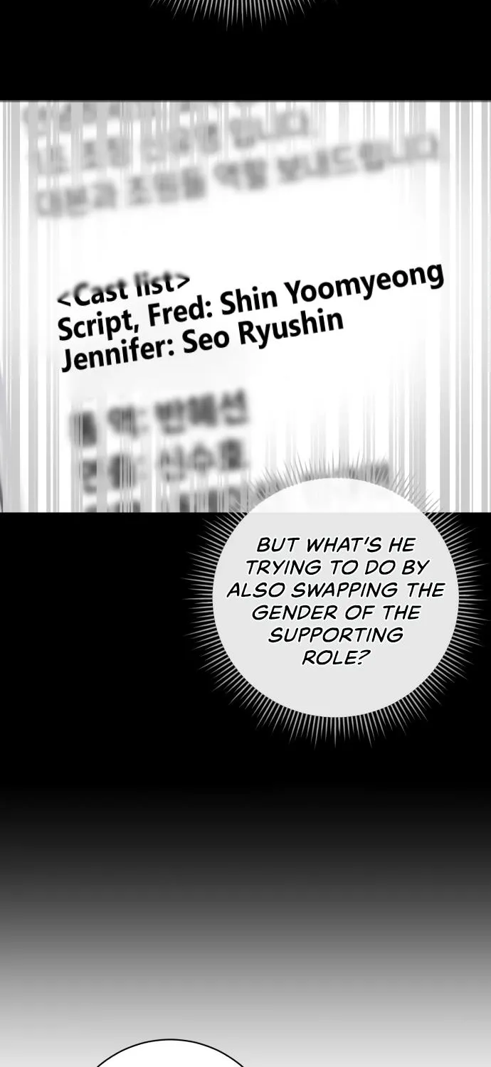 Aura Of A Genius Actor Chapter 6 page 17 - Mangabat