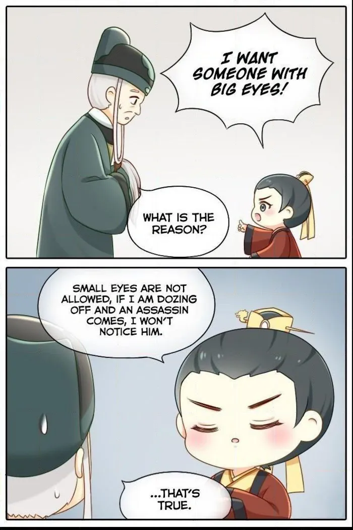 Auspicious Emperor - Page 3