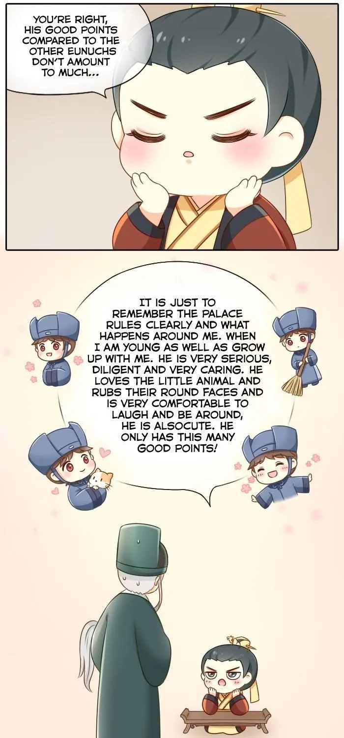 Auspicious Emperor - Page 7