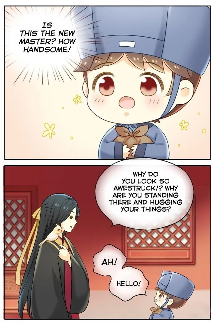 Auspicious Emperor - Page 8