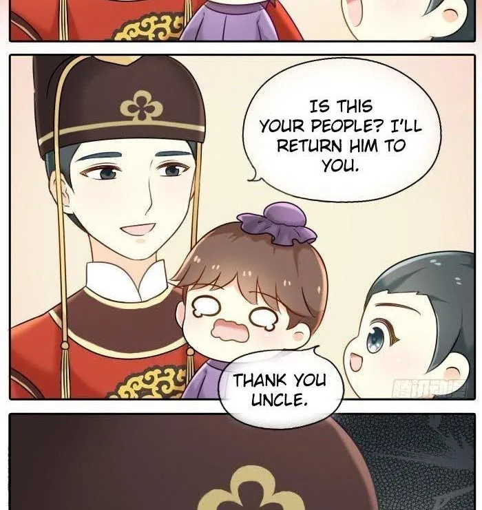 Auspicious Emperor - Page 6