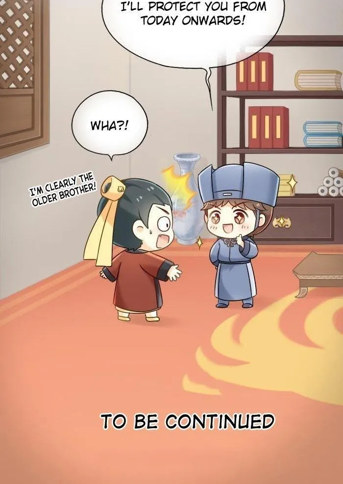 Auspicious Emperor - Page 10