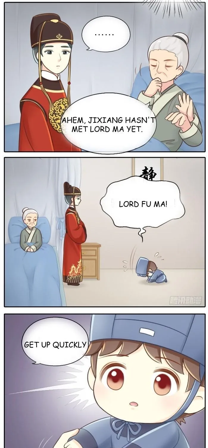 Auspicious Emperor - Page 3