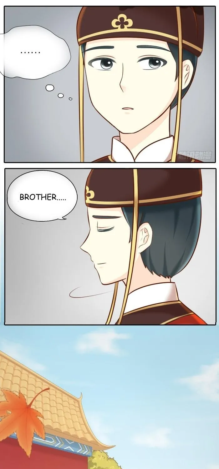 Auspicious Emperor - Page 8