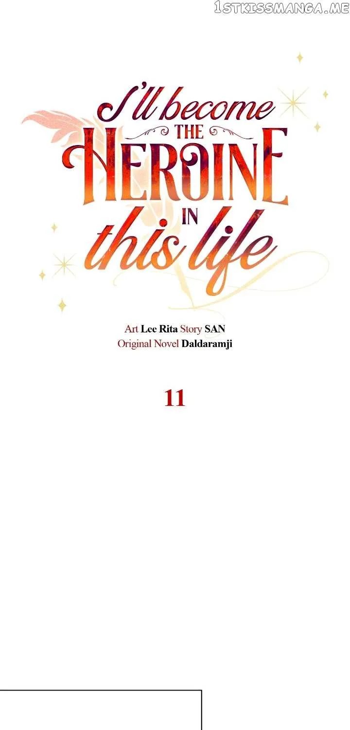 Author, In This Life I’M The Protagonist Chapter 11 page 16 - MangaKakalot