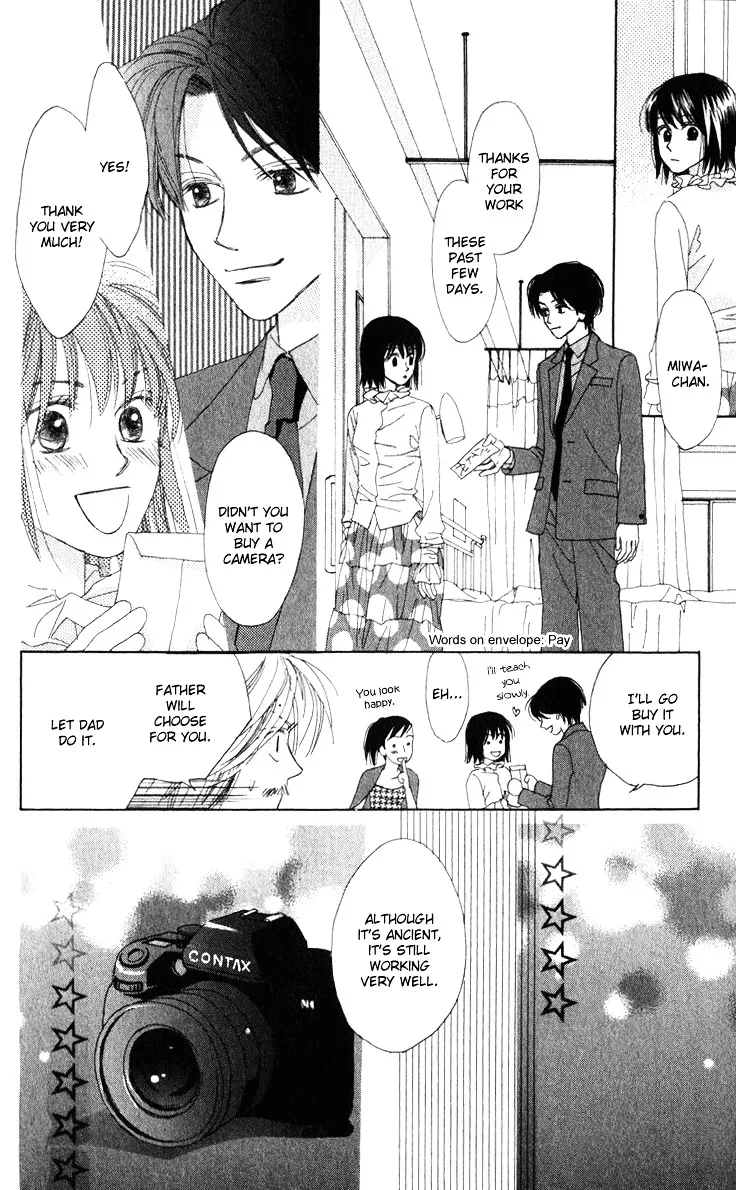 Auto Focus Chapter 16 page 20 - MangaKakalot