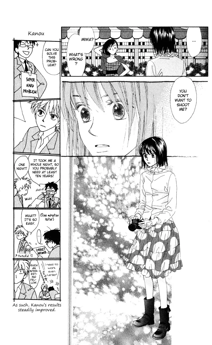 Auto Focus Chapter 16 page 23 - MangaKakalot