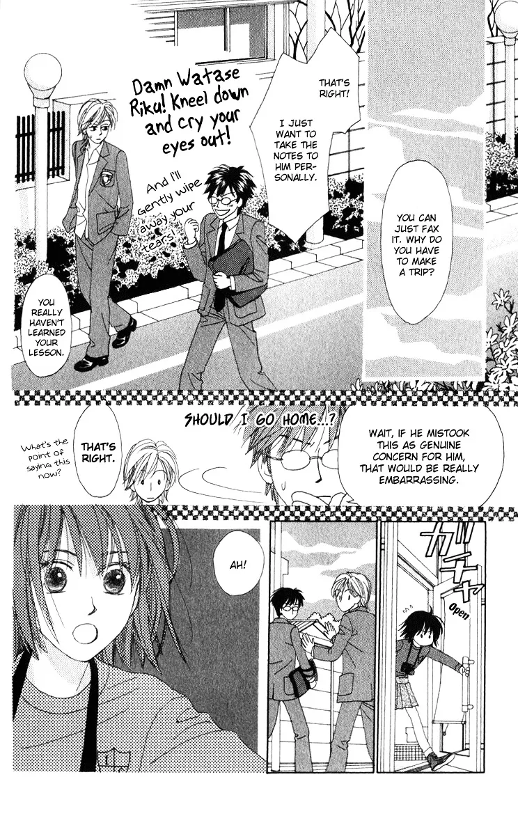 Auto Focus Chapter 16 page 40 - MangaKakalot