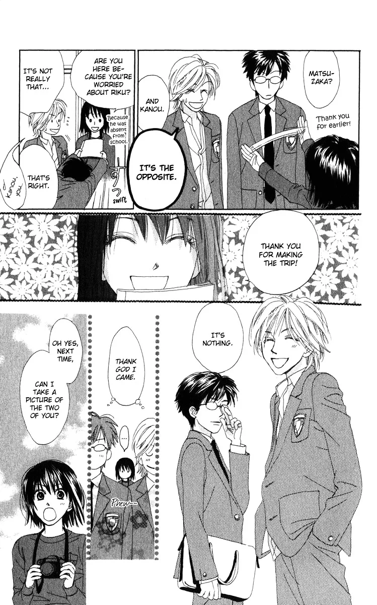 Auto Focus Chapter 16 page 41 - MangaKakalot