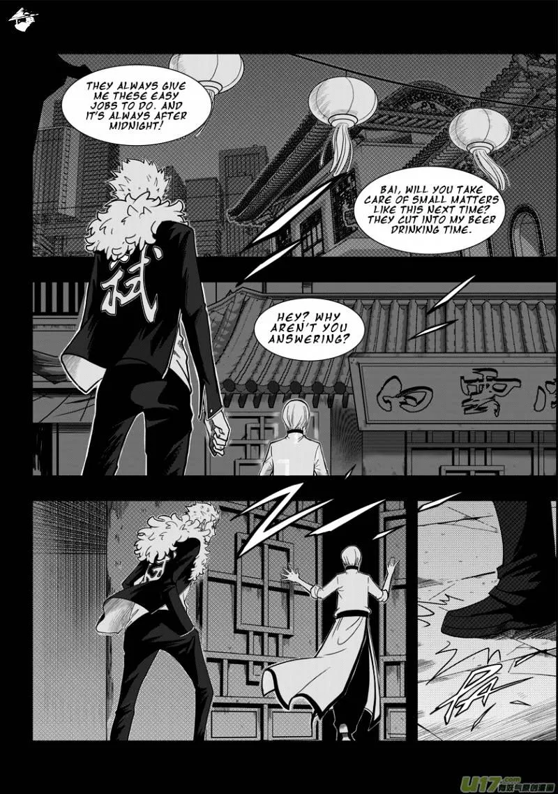 Autophagy Regulation Chapter 1 page 31 - MangaKakalot