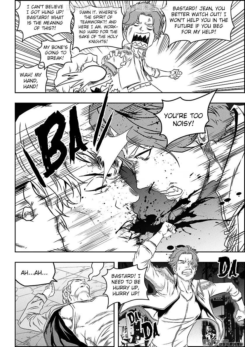 Autophagy Regulation Chapter 138 page 8 - MangaKakalot