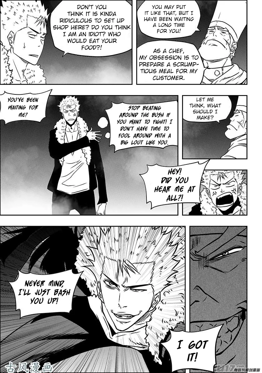 Autophagy Regulation Chapter 227 page 17 - MangaKakalot