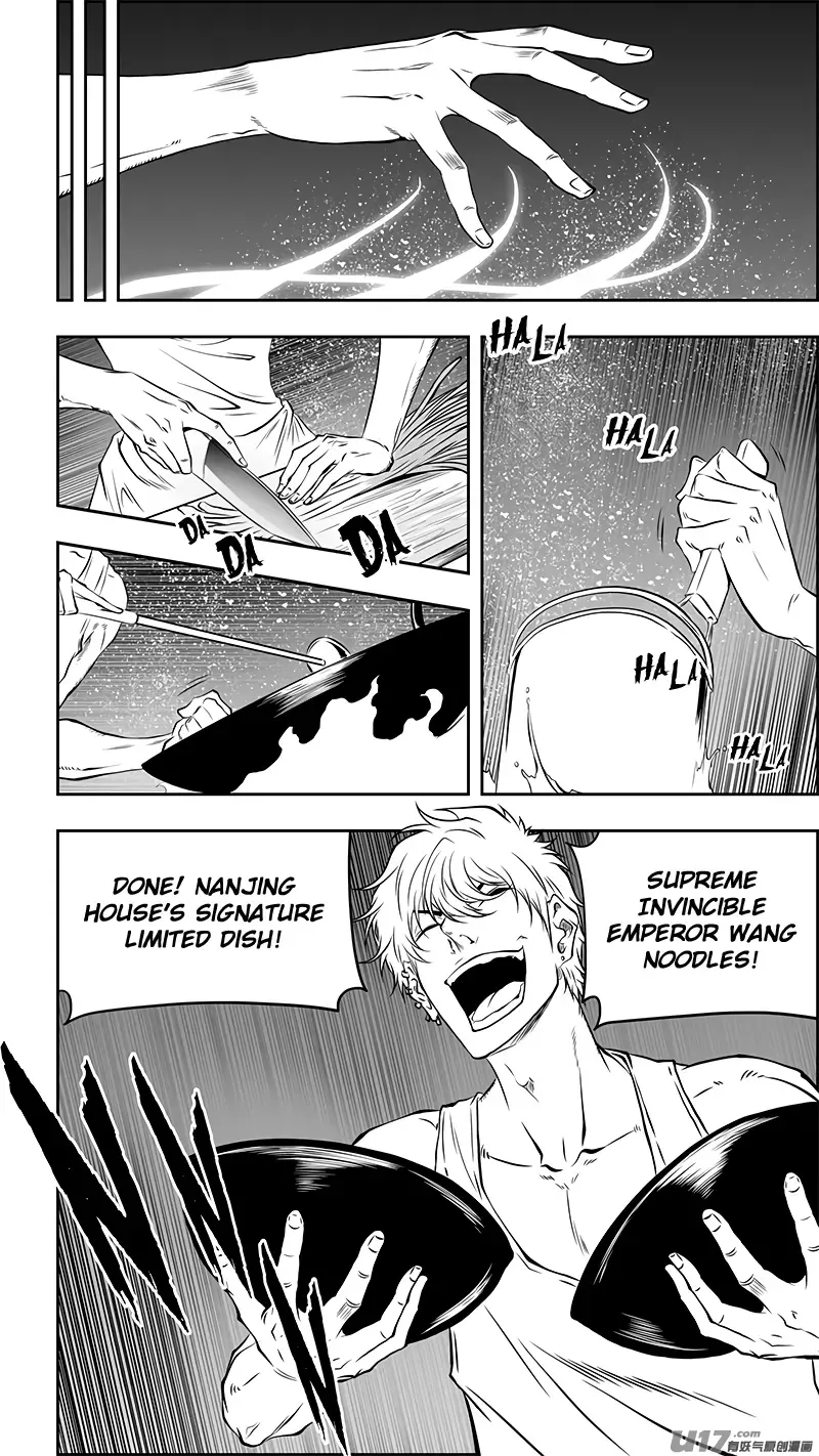 Autophagy Regulation Chapter 361 page 8 - MangaKakalot