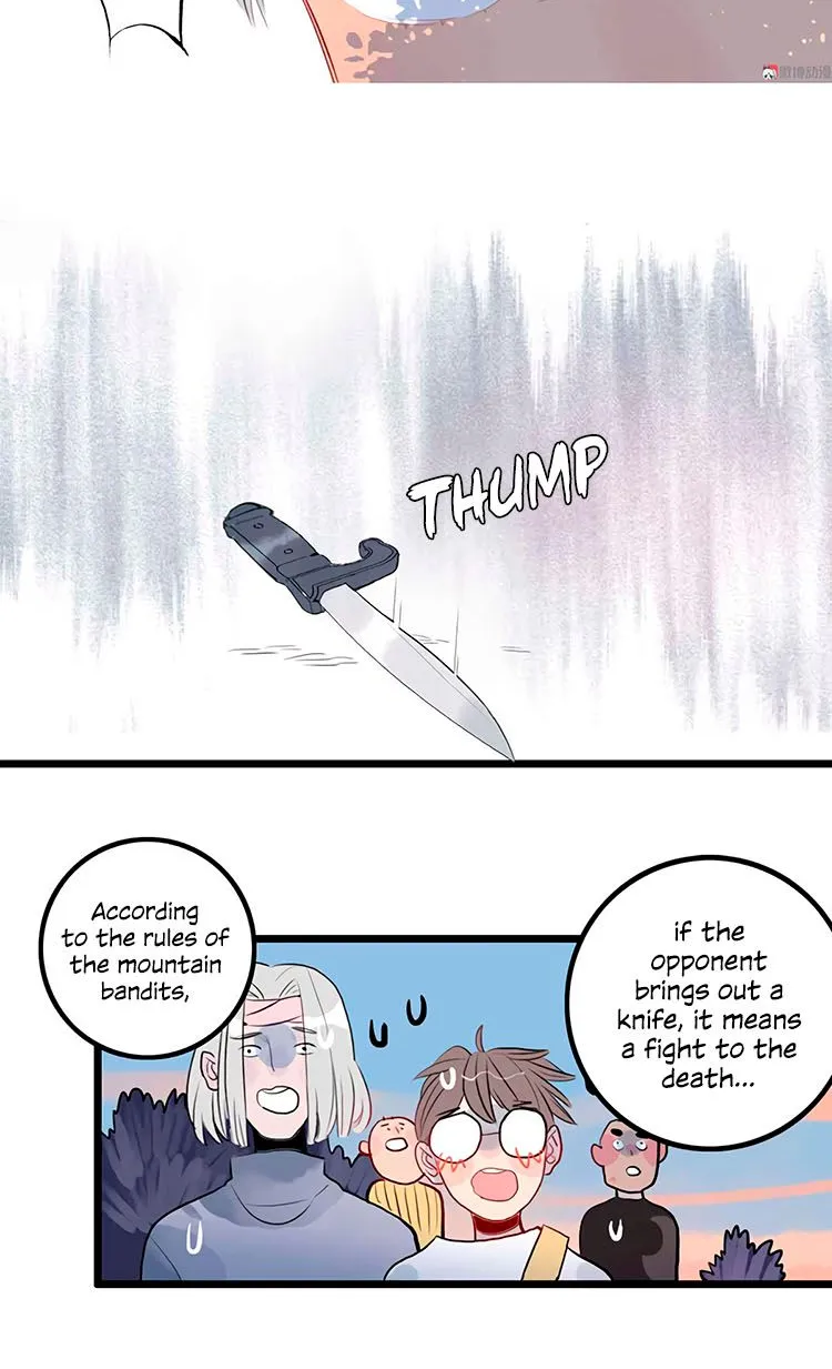 Autumn Wind and Rain Chapter 7 page 3 - MangaKakalot