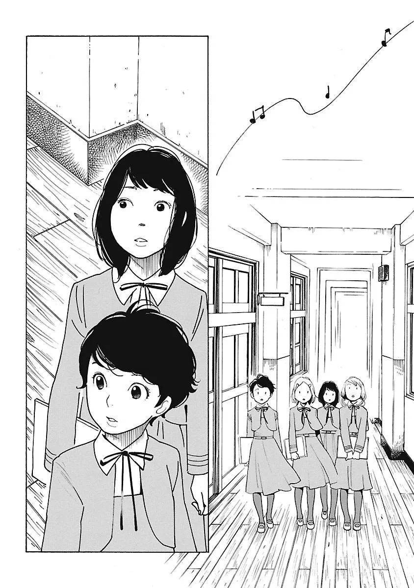 Awajima Hyakkei Chapter 1 page 15 - MangaNato